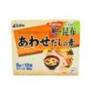 Shimaya Awase Dashi Powder Bonito & Kelp (12Pcs*8g) 96g