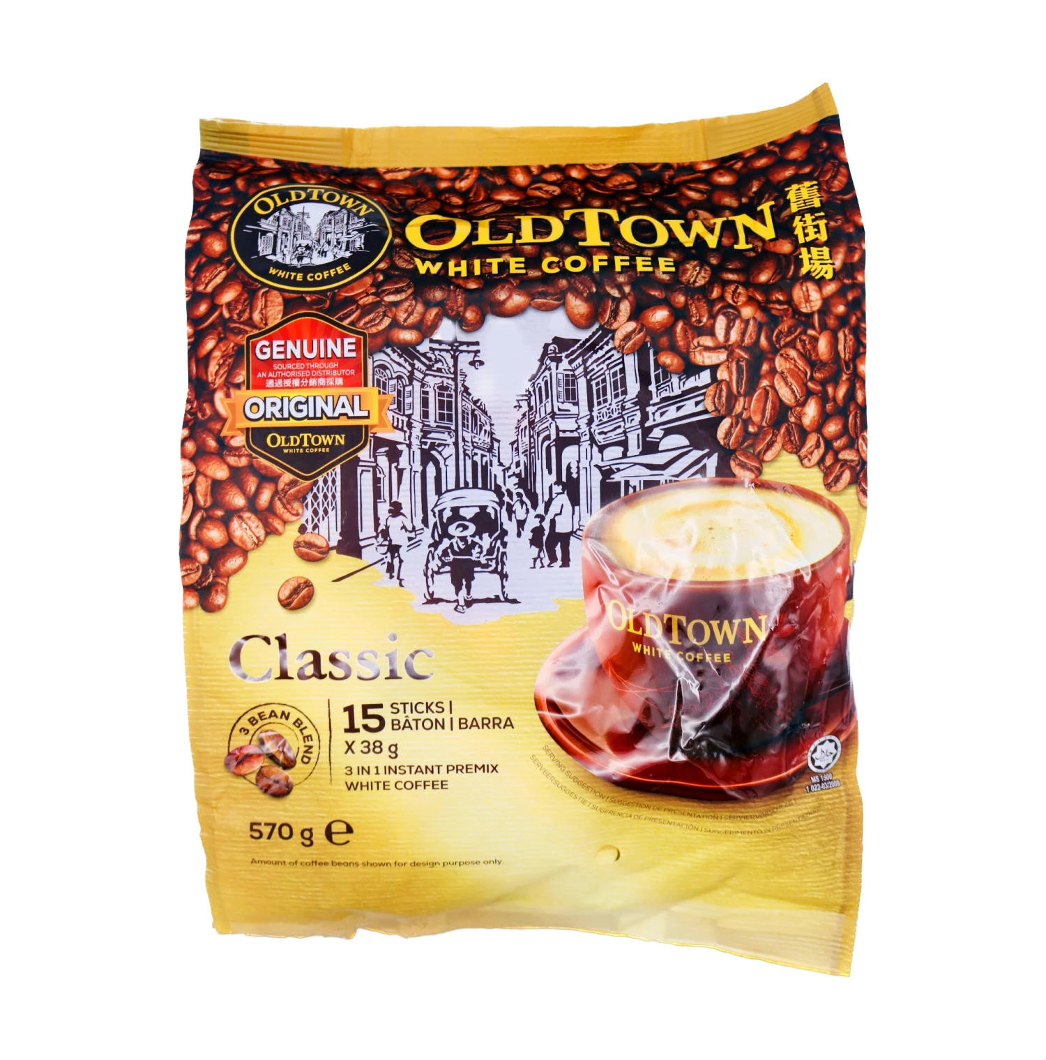 Old Town Instant White Coffee 3 In 1 - Classic Flavoured (15 Sticks*38g) 570g (Max 2 Packs Per Order) 3 Old Town Instant White Coffee 3 In 1 - Classic Flavoured (15 Sticks*38g) 570g (Max 2 Packs Per Order)