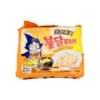 Samyang Buldak Ramen 4 Cheese Flavour Instant Noodles 725g(145gx5) -Honor Shop 14 497f5aac 71a7 4e89 ab5f 7e59a2f8315a