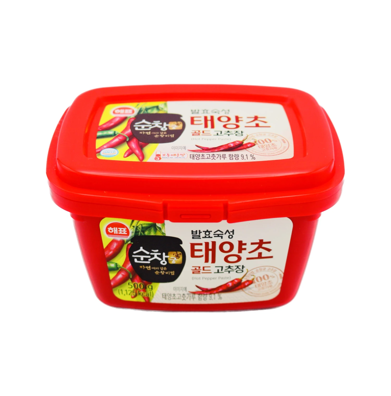 Sajo Gochujang Hot Pepper Paste 500g 4 Sajo Gochujang Hot Pepper Paste 500g - Image 2