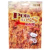 Advance Food Pork Floss 60g -Honor Shop 1 ecc29dc2 0cd5 4faf aeb1 8b47bc6f61f7