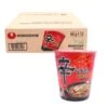 Box Of Nongshim Shin Cup Noodle (Gourmet Spicy) (68g*12Cups) (B.B.D 24.07.2025)