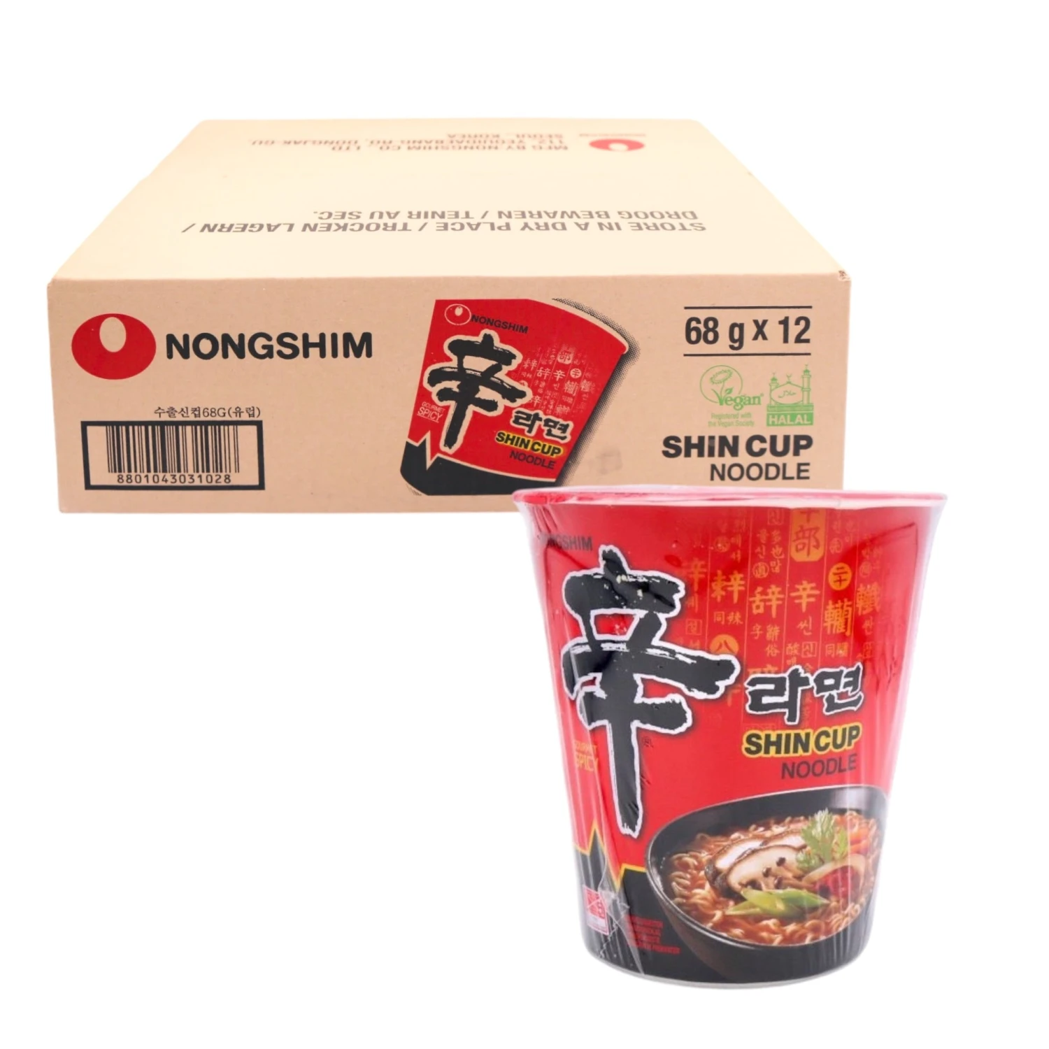 Box Of Nongshim Shin Cup Noodle (Gourmet Spicy) (68g*12Cups) (B.B.D 24.07.2025) 3 Box Of Nongshim Shin Cup Noodle (Gourmet Spicy) (68g*12Cups) (B.B.D 24.07.2025)