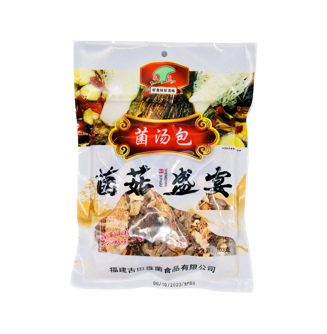 Ya Jun Mix Fungus Soup Base 103g 3 Ya Jun Mix Fungus Soup Base 103g