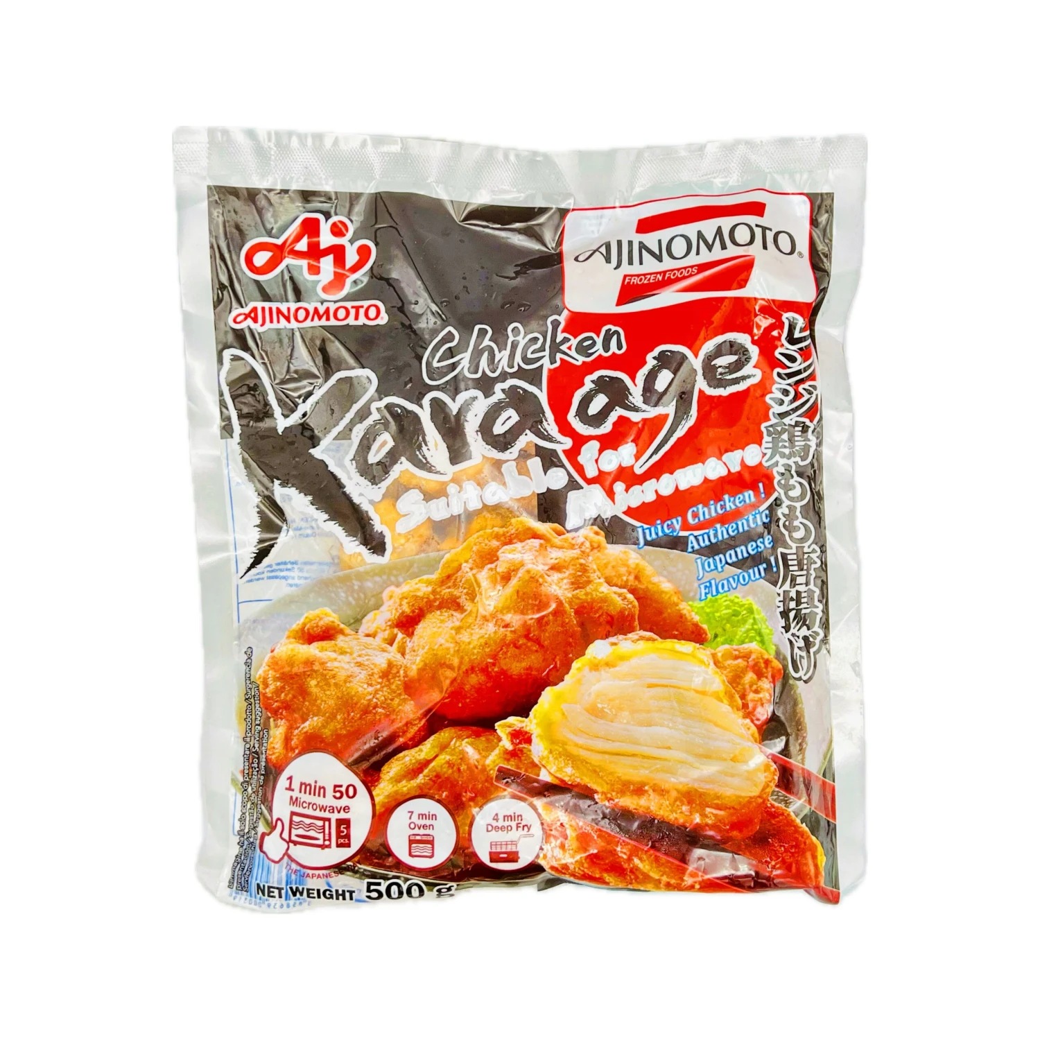 Ajinomoto Chicken Karaage (Suitable For Microwave) 500g 3 Ajinomoto Chicken Karaage (Suitable For Microwave) 500g
