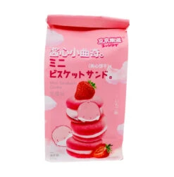 JJLD Mini Sandwich Cookie Strawberry Flavour 180g