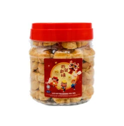 Hoe Hup Round Cashew Nut Cookies 230g (B.B.D 20.06.2025)