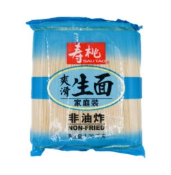 Sau Tao Dried Noodle 1.36kg