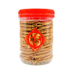 HSS Crispy Peanut Biscuits (Peanut Kapet) 350g
