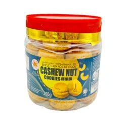 Golden Lily Cashew Nut Cookies 300g