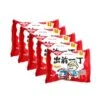 HK BUNDLE 5 Pack Nissin Demae Ramen Sesame Oil Flavour Instant Noodle 100g