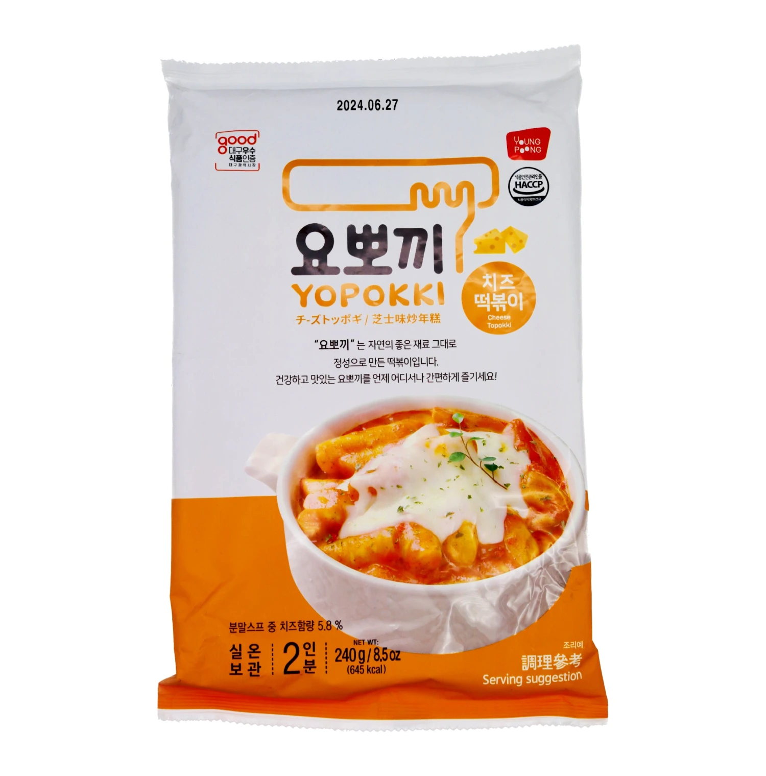 Young Poong Yopokki Cheese Topokki (2 Servings) 240g 3 Young Poong Yopokki Cheese Topokki (2 Servings) 240g