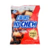 Morinaga Hi-Chew Soft Candy Cola Flavour 118g -Honor Shop 7 045c73e5 514e 4784 b8b5 d8d232672727