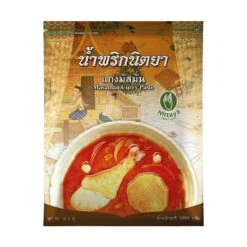 Nittaya Massaman Curry Paste 1KG