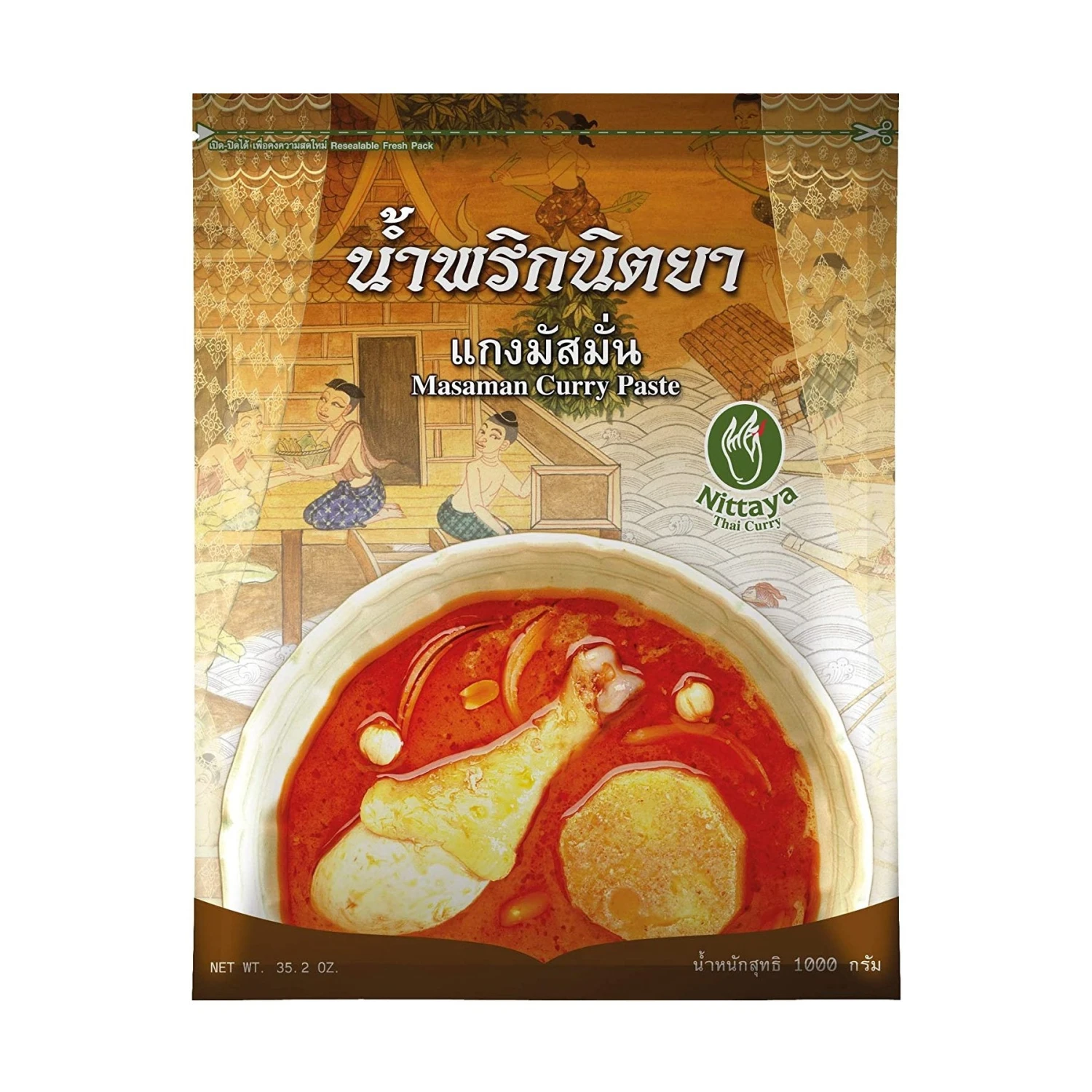 Nittaya Massaman Curry Paste 1KG 3 Nittaya Massaman Curry Paste 1KG