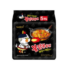 Samyang Buldak Hot Chicken Flavour Ramen (HALAL) 700g (5 Packets) (EXP: 17 April 2025)