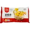 Everbest Vegetarian Siew Mai 250g (Frozen) -Honor Shop 98303CB0 E79C 4F2A 9D52 BCB2BCB51D43