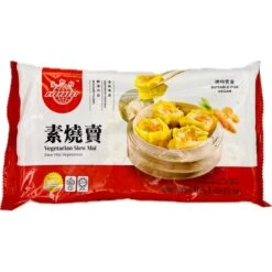 Everbest Vegetarian Siew Mai 250g (Frozen)