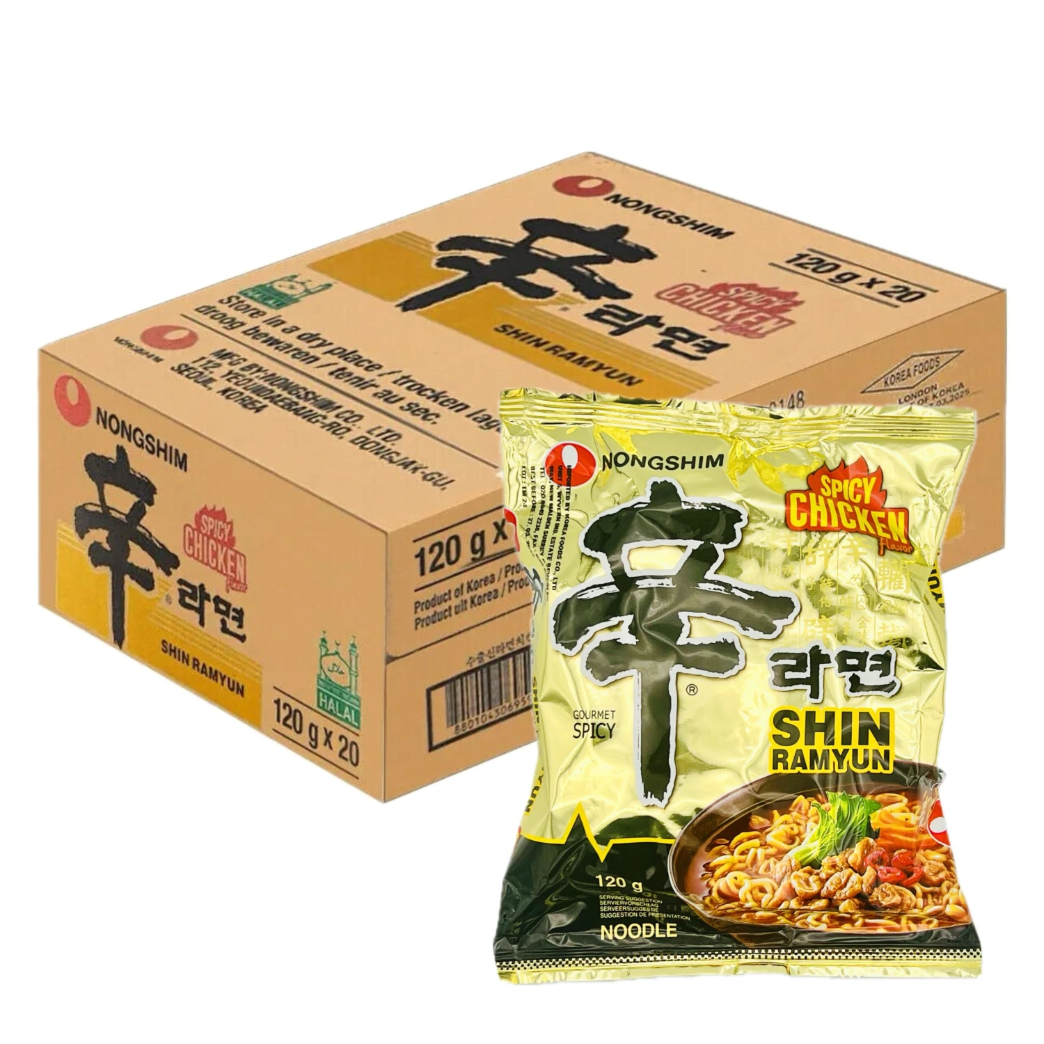 Box Of Nongshim Shin Ramyun Spicy Chicken Flavour (Halal) (120g*20packs) (B.B.D 27.Mar.2025) 3 Box Of Nongshim Shin Ramyun Spicy Chicken Flavour (Halal) (120g*20packs) (B.B.D 27.Mar.2025)