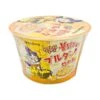 Samyang Buldak Ramen 4 Cheese Flavour Instant Noodle Bowl 110g -Honor Shop D84F1BEB 3892 4C2B 83CD E41920957F92