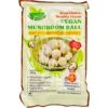 Kind Gourmet Vegan Mushroom Ball 200g (Frozen) 1 Kind Gourmet Vegan Mushroom Ball 200g (Frozen) -Honor Shop FFAC5DEA 96AE 4F60 AF3D AA5EFD5CB9E8