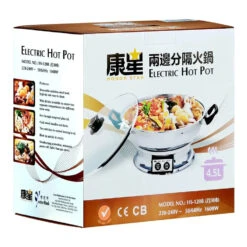 Honor Star Electric Hot Pot 4.5L (30cm) (Model: HS-120B (ZJ30B))