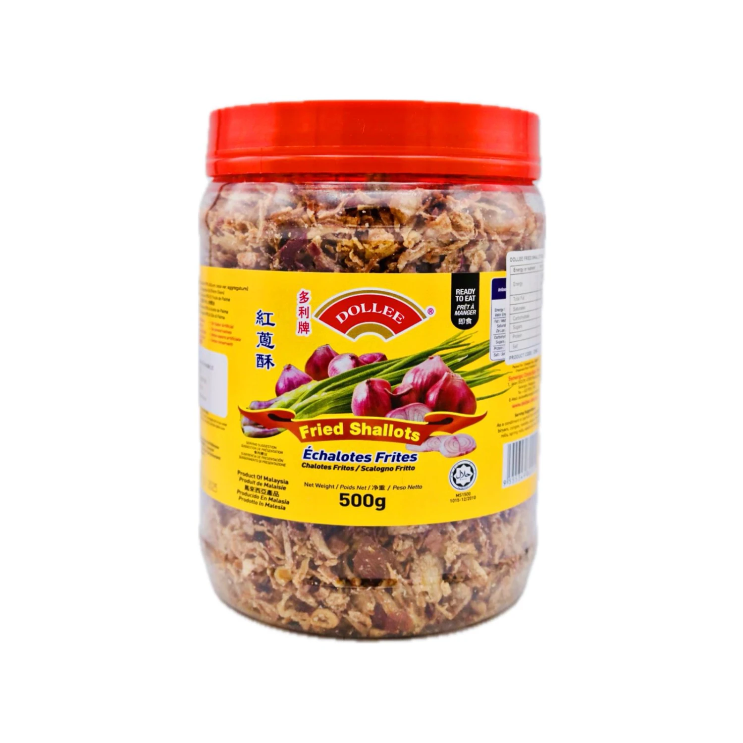 Dollee Fried Shallots 500g 3 Dollee Fried Shallots 500g