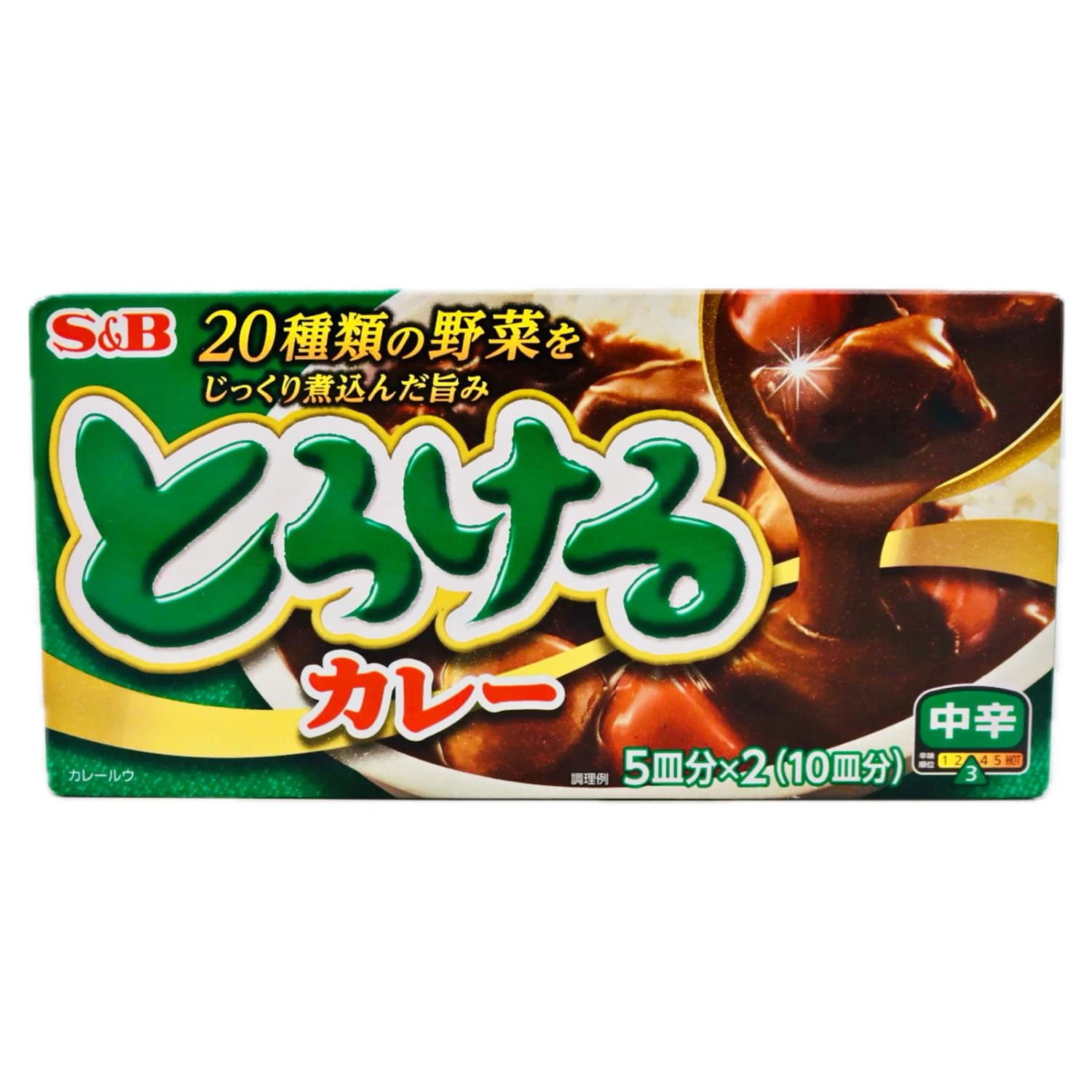 S&B Torokeru Curry Roux Medium Spicy 180g 3 S&B Torokeru Curry Roux Medium Spicy 180g