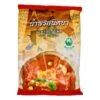 Nittaya Red Curry Paste 1kg 2 Nittaya Red Curry Paste 1kg -Honor Shop IMG 20240507 WA0046