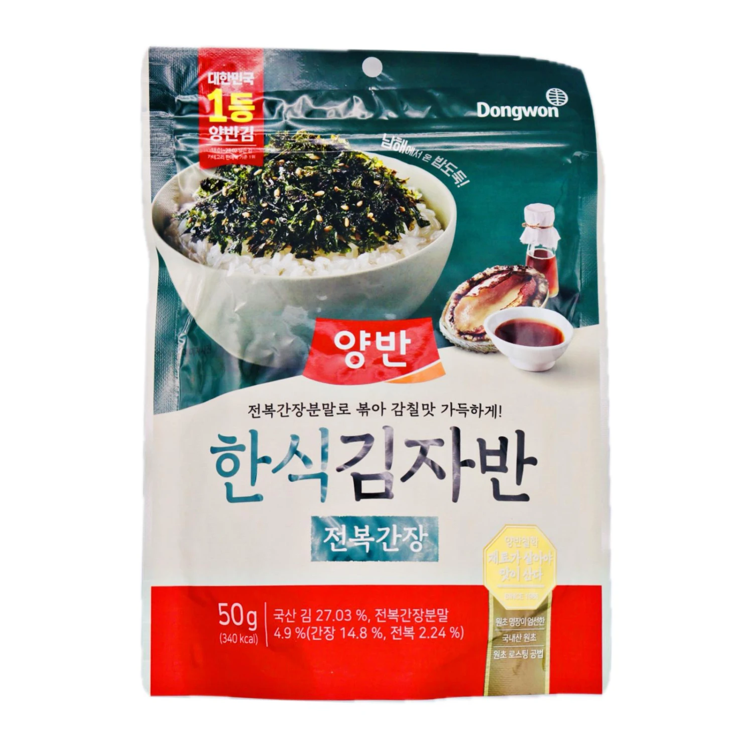 Dongwon Seasoned Laver Flake Soy Sauce Flavour 50g 3 Dongwon Seasoned Laver Flake Soy Sauce Flavour 50g