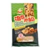 Zhen Dian Pork Floss - Seaweed 90g 1 Zhen Dian Pork Floss - Seaweed 90g -Honor Shop IMG 20240510 WA0114