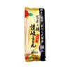 Ishimaru Seimen Knife Cut Thick Sanuki Udon Noodles 300g -Honor Shop IMG 20240521 WA0104