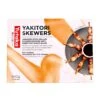 Yutaka Yakitori Chicken Skewers (6 Skewers) 160g (Frozen)
