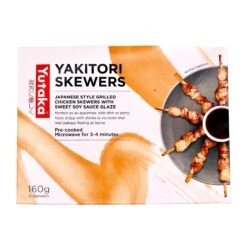 Yutaka Yakitori Chicken Skewers (6 Skewers) 160g (Frozen)