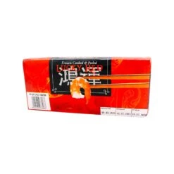 Lucky Red Frozen Cooked & Peeled Luxury Prawns 100/200 220g (Frozen) -Honor Shop IMG 20240619 WA0051