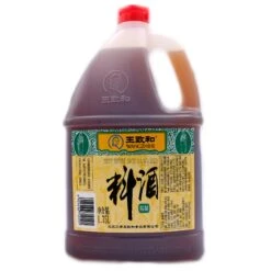 Wang Zhi He Refined Cooking Wine 1.75L