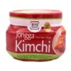 Chongga Sliced Mat Kimchi 300g -Honor Shop IMG 0089