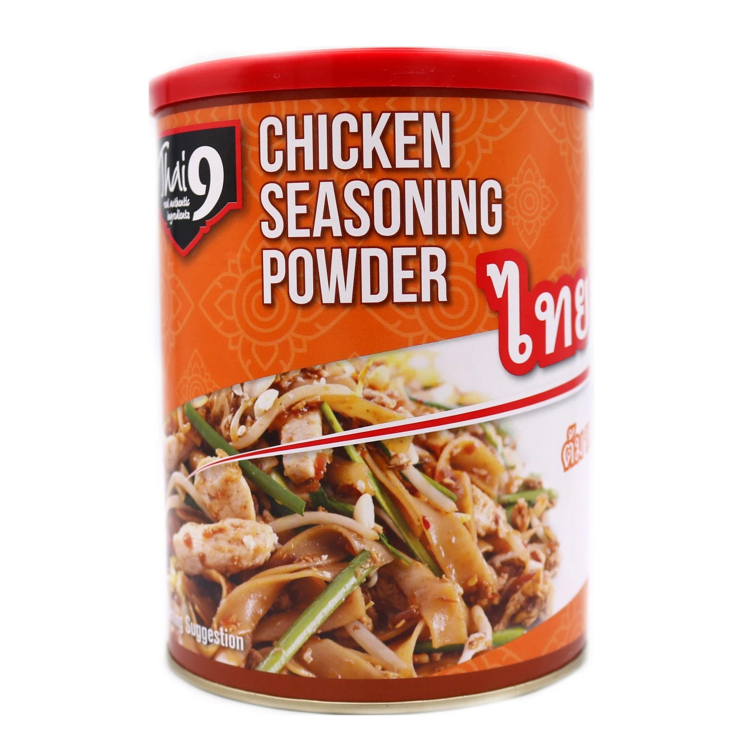 Thai 9 Chicken Seasoning Powder 500g 3 Thai 9 Chicken Seasoning Powder 500g