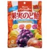 Kanro Sugar Free Fruit Boiled Sweets 90g 2 Kanro Sugar Free Fruit Boiled Sweets 90g -Honor Shop IMG 0126