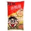 Want Want Small Man Tou Honey Flavour Ball Cakes 210g -Honor Shop IMG 0270