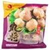 WJ Beef Balls 200g (Frozen) 1 WJ Beef Balls 200g (Frozen) -Honor Shop IMG 0319