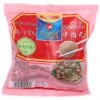 Oriental Kitchen Beef Meatballs 250g (Frozen) -Honor Shop IMG 0322