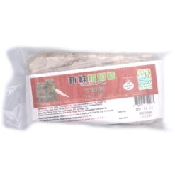 Yi Tong Fresh Turnip Cake 550g
