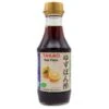 Takao Yuzu Ponzu (For Chabu Chabu) 200ml -Honor Shop IMG 0549
