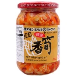 Master Sauce Preserved Bamboo Shoots In Soybean Oil 340g