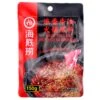 Haidilao Beef Tallow Hot Pot Seasoning 150g