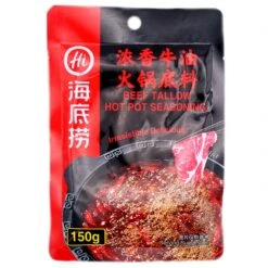 Haidilao Beef Tallow Hot Pot Seasoning 150g