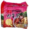 A1 Bak Kut Teh Noodles 360g (4 Packets) -Honor Shop IMG 0651