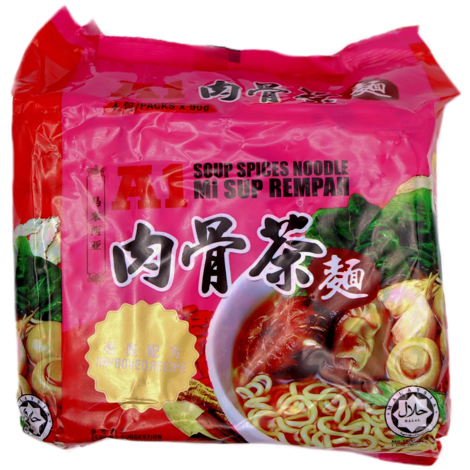 A1 Bak Kut Teh Noodles 360g (4 Packets) 3 A1 Bak Kut Teh Noodles 360g (4 Packets)