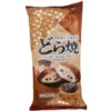 Love & Love Dorayaki Boba Milk Tea Flavour 165g -Honor Shop IMG 0861edited